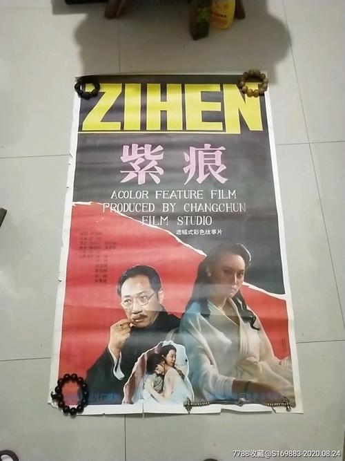 怎么购买圣华金法律学院学位证